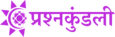 Logo | prashna kundli Explore astrology consultations astrology products astrology reports astrology remedies  live astrology help from experts only at Prashna Kundli