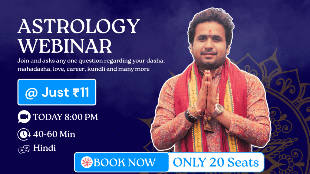 Astrology Webinar