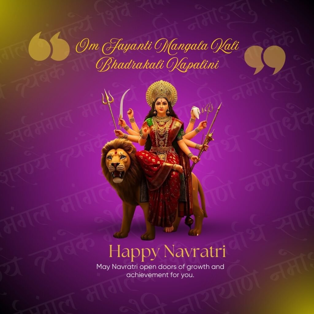 14 Best Astrology Consultion With free kundli analysis Navratri Wishes 2025 Image
