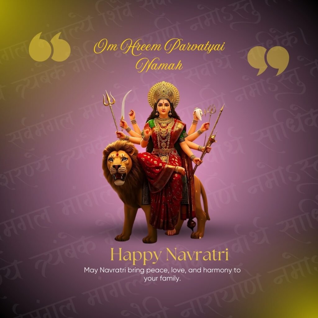 19 Best Astrology Consultion With free kundli analysis Navratri Wishes 2025 Image