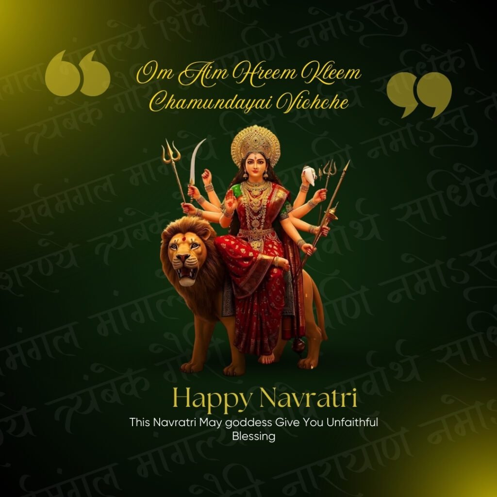 2 Best Astrology Consultion With free kundli analysis Navratri Wishes 2025 Image