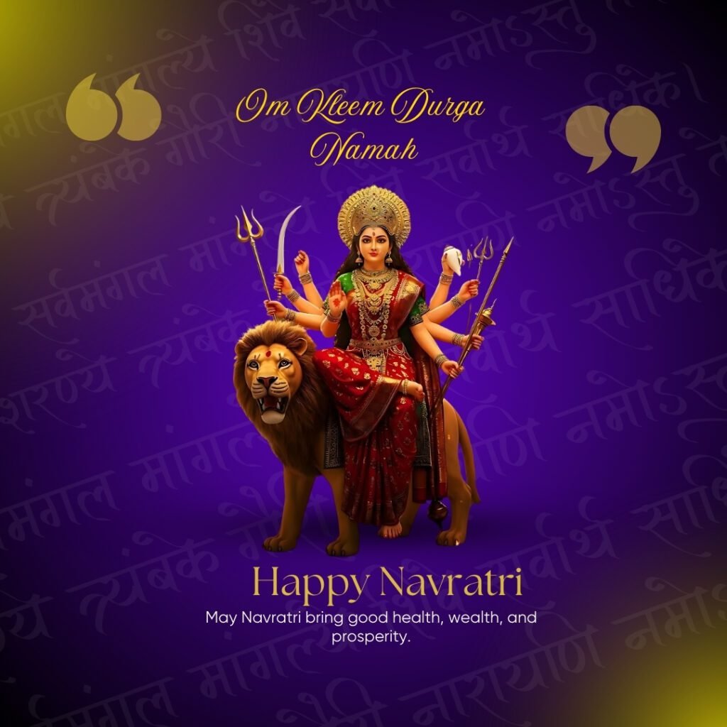 25 Best Astrology Consultion With free kundli analysis Navratri wishes 2025 Image