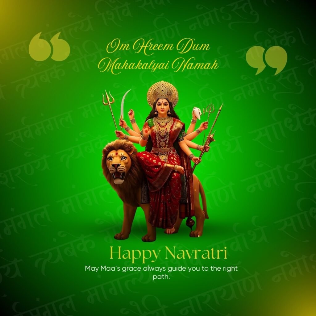 Navratri Wishes 2025 Image