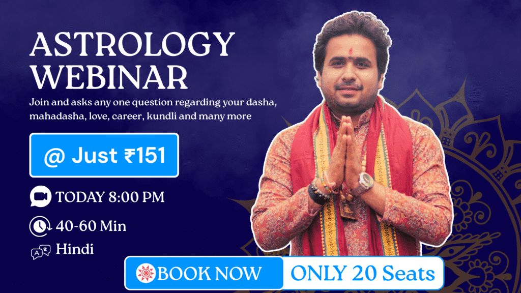 Astrology Webinar