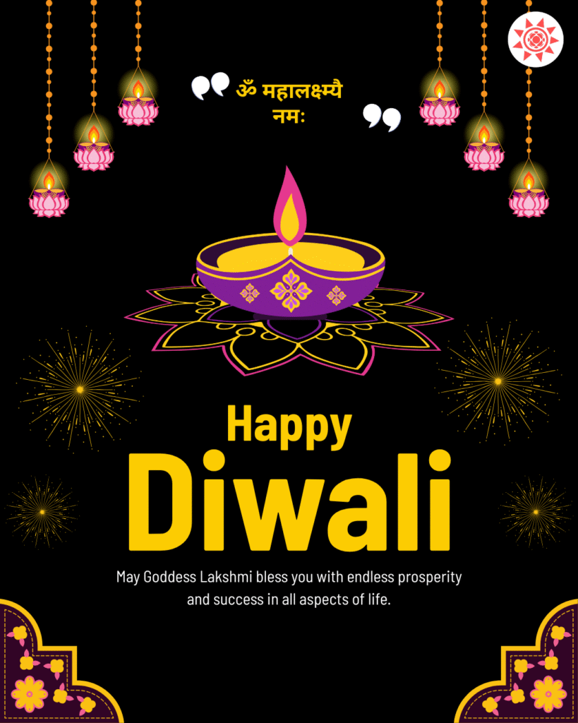 Diwali Wishes
