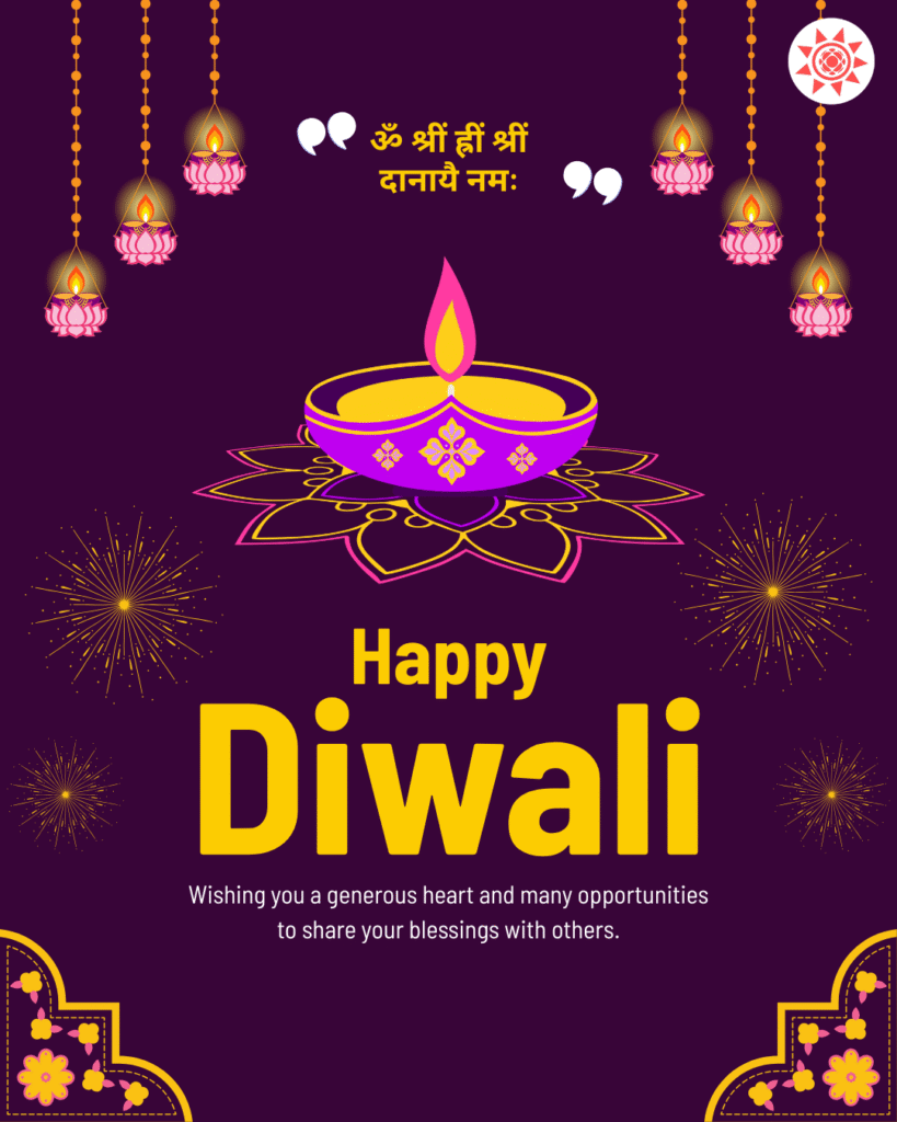 Diwali Wishes