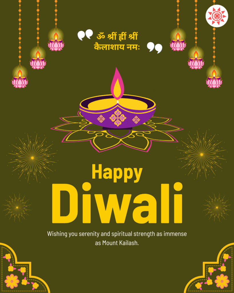 Diwali Wishes
