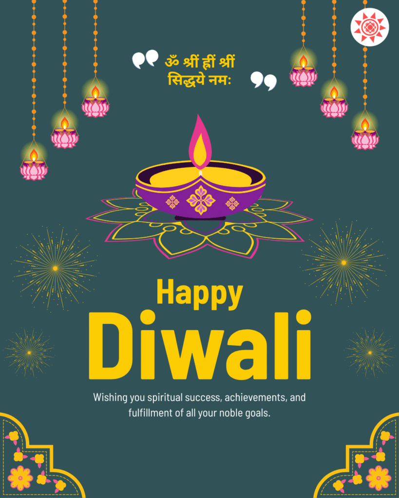 Diwali Wishes