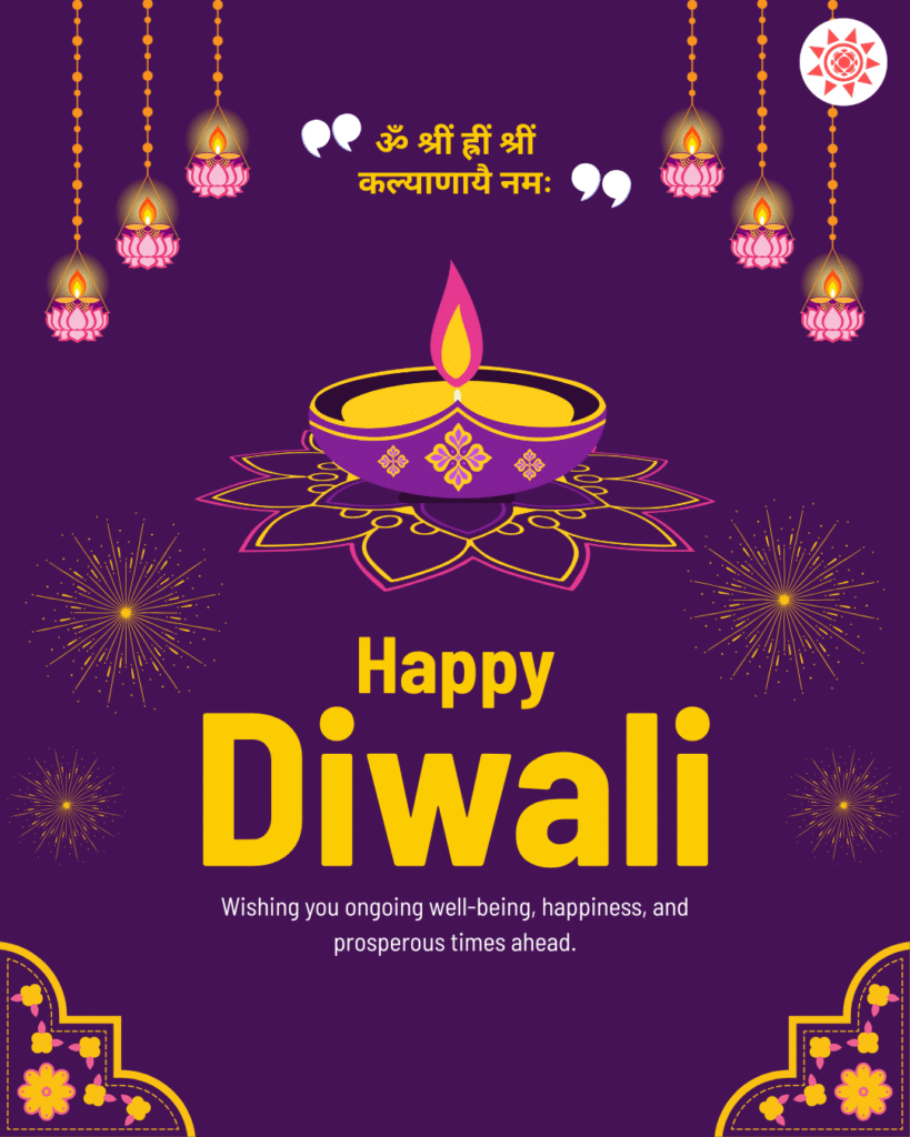 Diwali Wishes